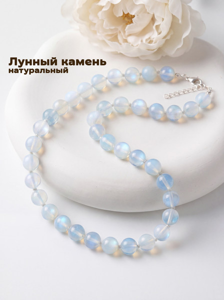 Изображение товара Бусы Wolves Лунный камень 3054