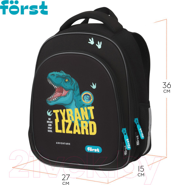 Изображение товара Школьный рюкзак Forst F-Light. Cool Adventure / FT-RY-062407