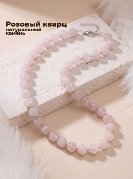 Изображение товара Бусы Wolves Розовый кварц 3060
