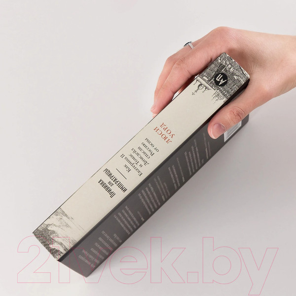 Изображение товара Книга Альпина Прививка для императрицы / 9785961485745 (Уорд Л.)