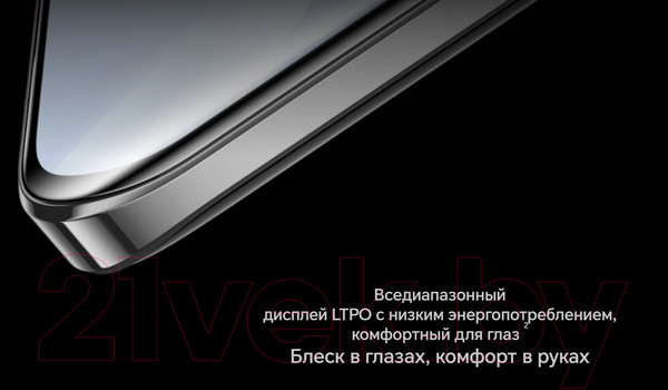 Изображение товара Смартфон Honor Magic6 Pro 12GB/512GB / 5109BCHN (черный)