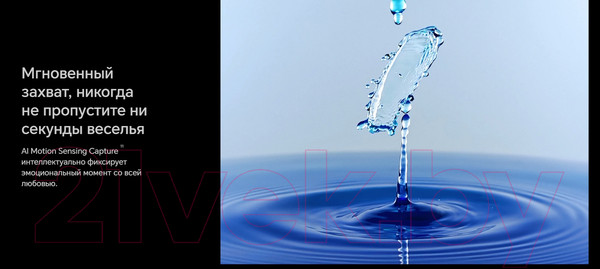 Изображение товара Смартфон Honor Magic6 Pro 12GB/512GB / 5109BCHN (черный)