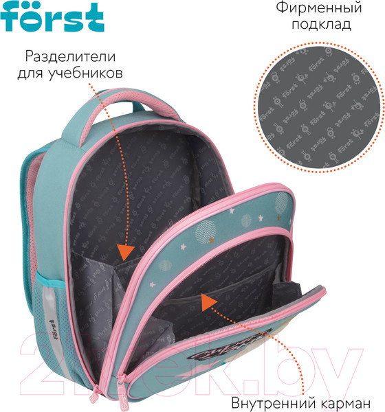 Изображение товара Школьный рюкзак Forst F-Light. Super Star / FT-RY-062402