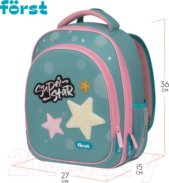 Изображение товара Школьный рюкзак Forst F-Light. Super Star / FT-RY-062402