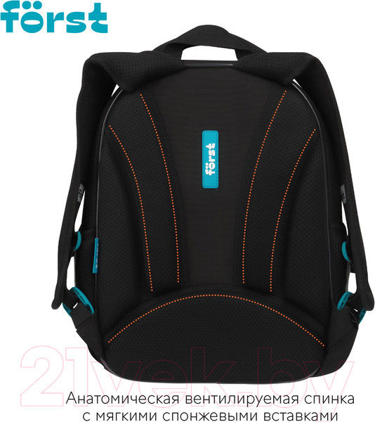 Изображение товара Школьный рюкзак Forst F-Light. Football Team / FT-RY-062406