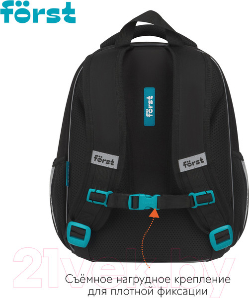 Изображение товара Школьный рюкзак Forst F-Light. Football Team / FT-RY-062406