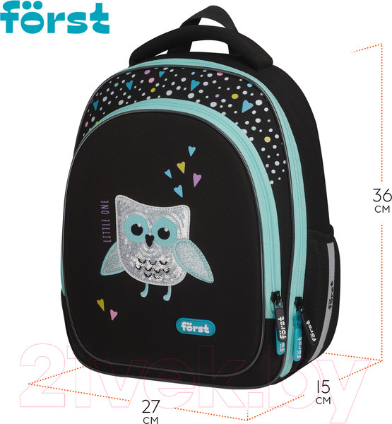 Изображение товара Школьный рюкзак Forst F-Light. Little One / FT-RY-062404