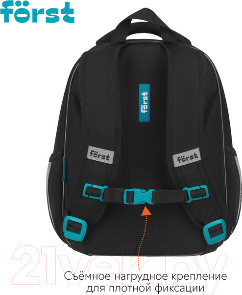 Изображение товара Школьный рюкзак Forst F-Light. Little One / FT-RY-062404