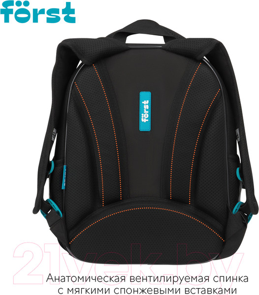 Изображение товара Школьный рюкзак Forst F-Light. Little One / FT-RY-062404