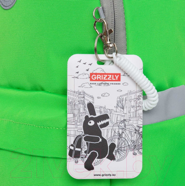 Изображение товара Школьный рюкзак Grizzly RO-471-1 (зеленый)