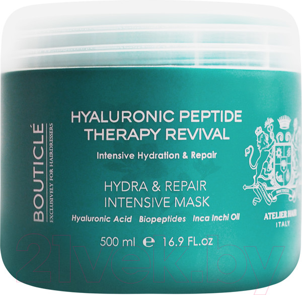 Изображение товара Маска для волос Bouticle Hydra & Repair Intensive Интенсивное восстановление (500мл)
