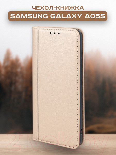 Изображение товара Чехол-книжка Case Book для Galaxy A05S (бежевый)