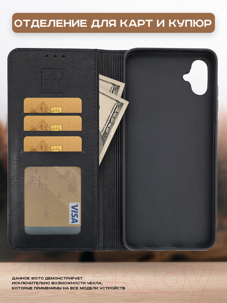 Изображение товара Чехол-книжка Case Book для Galaxy A05S (бежевый)