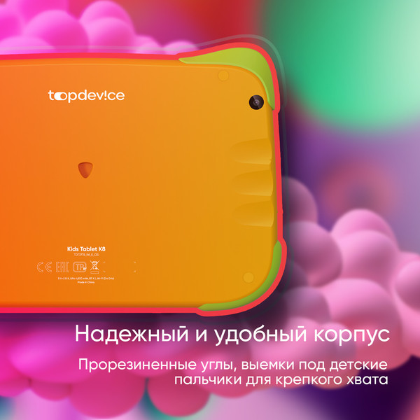 Изображение товара Планшет Topdevice K8 Kids 2GB/32GB WiFi / TDT3778_WI_E (оранжевый)
