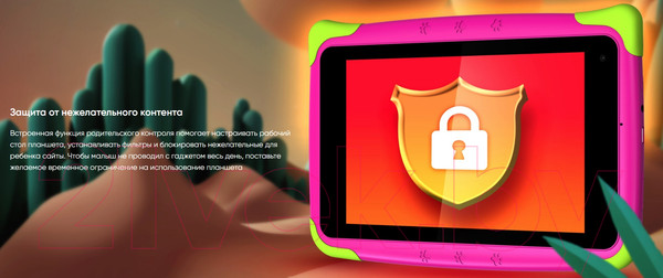 Изображение товара Планшет Topdevice K7 Kids 2GB/32GB WiFi / TDT3887_WI_D_PK (розовый)