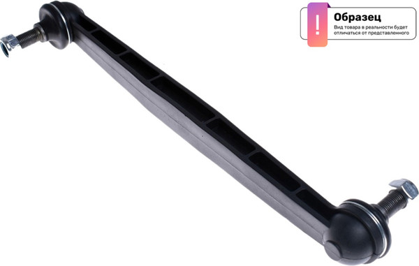 Изображение товара Стойка стабилизатора Patron PS4107L