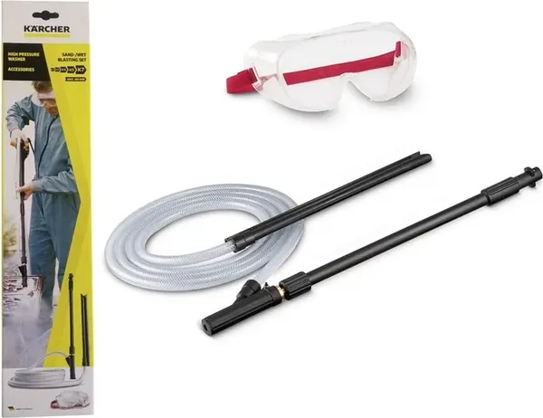 Изображение товара Комплект для минимойки Karcher 2.638-792.0