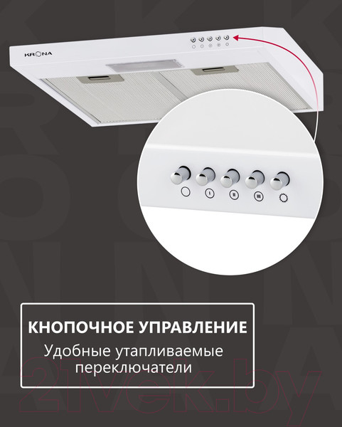 Изображение товара Вытяжка плоская Krona Jessica Slim 500 PB / 00018163 (белый)