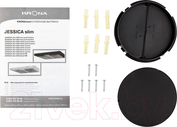 Изображение товара Вытяжка плоская Krona Jessica Slim 600 PB / 00018164 (белый)