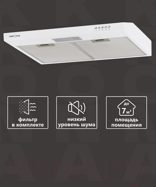 Изображение товара Вытяжка плоская Krona Jessica Slim 600 PB / 00018164 (белый)