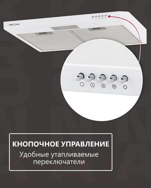 Изображение товара Вытяжка плоская Krona Jessica Slim 600 PB / 00018164 (белый)