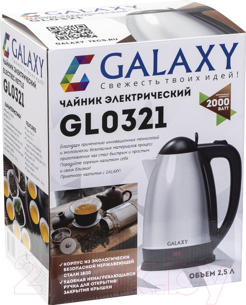 Изображение товара Электрочайник Galaxy GL 0321