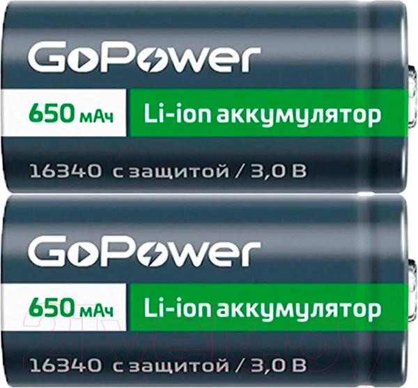 Изображение товара Аккумулятор GoPower 16340 Li-ion 3В 650мАч / 00-00019619