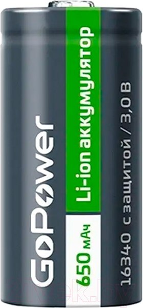 Изображение товара Аккумулятор GoPower 16340 Li-ion 3В 650мАч / 00-00019619