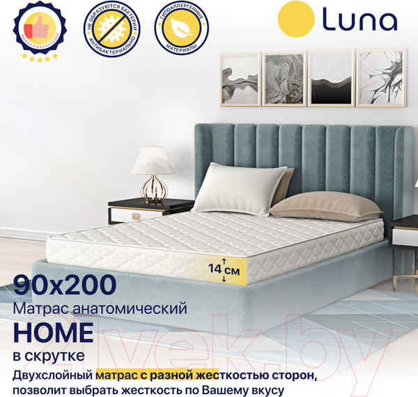 Изображение товара Матрас Luna Home 90x200