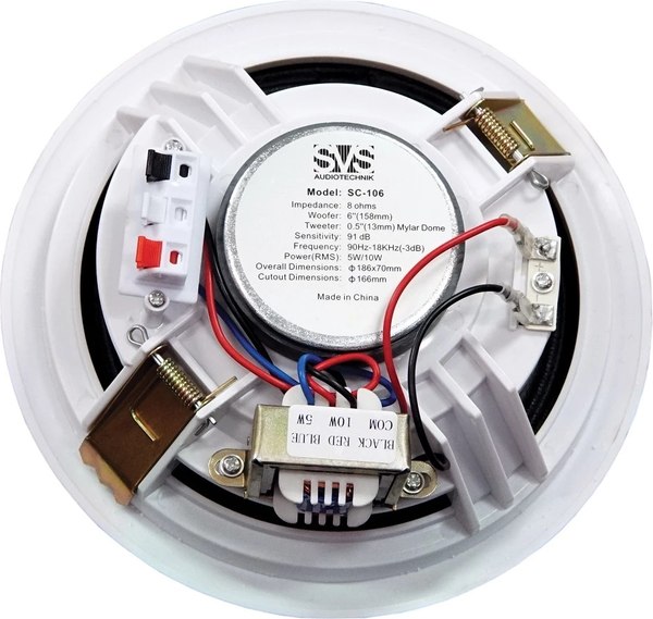 Изображение товара Рупорная акустика SVS Audiotechnik SC-106