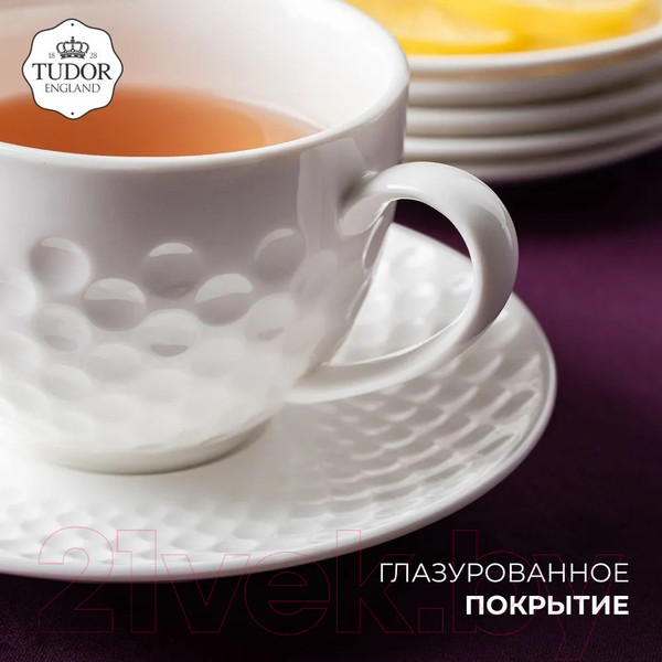 Изображение товара Набор для чая/кофе Tudor England TUC3570