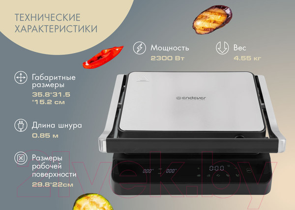 Изображение товара Электрогриль Endever Grillmaster 245 (серебристый/черный)