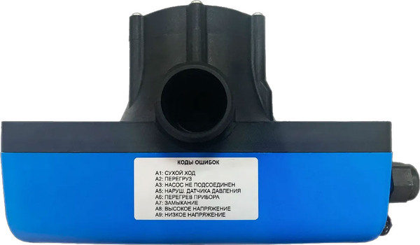 Изображение товара Блок управления насосом Coelbo Speedmatic Easy 12mm / 10 Mt No Cab