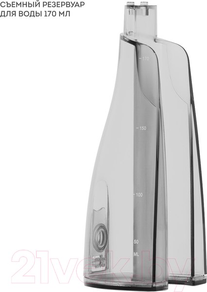 Изображение товара Ирригатор Galaxy Line GL 5000