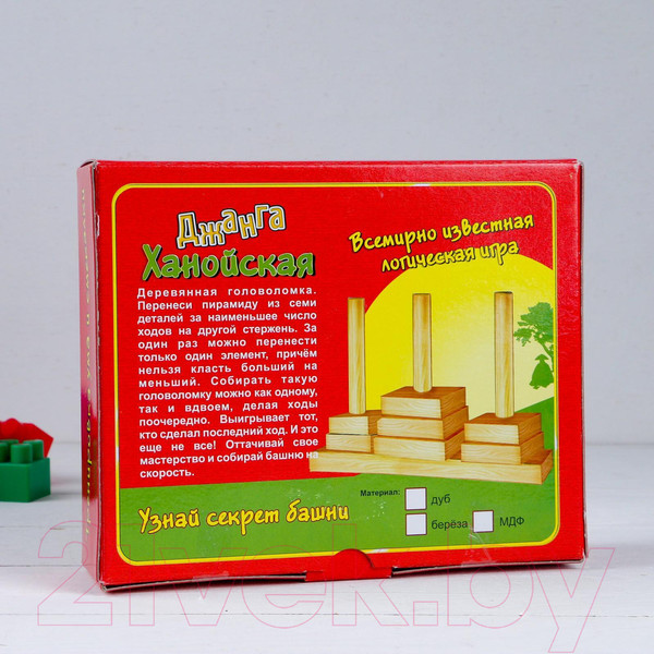Изображение товара Настольная игра Задира Плюс Башня. Джанга Ханойская / 4636915