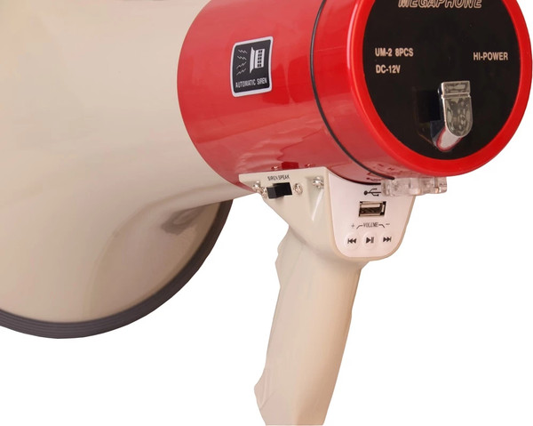 Изображение товара Мегафон SVS Audiotechnik MG-20