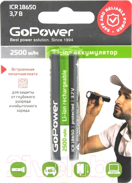 Изображение товара Аккумулятор GoPower 18650 Li-ion 3.7В 2500мАч / 00-00018354