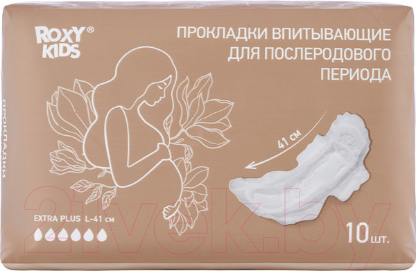 Изображение товара Прокладки послеродовые Roxy-Kids Extra Plus с бортиками и крылышками / RMP-41-EP (10шт)