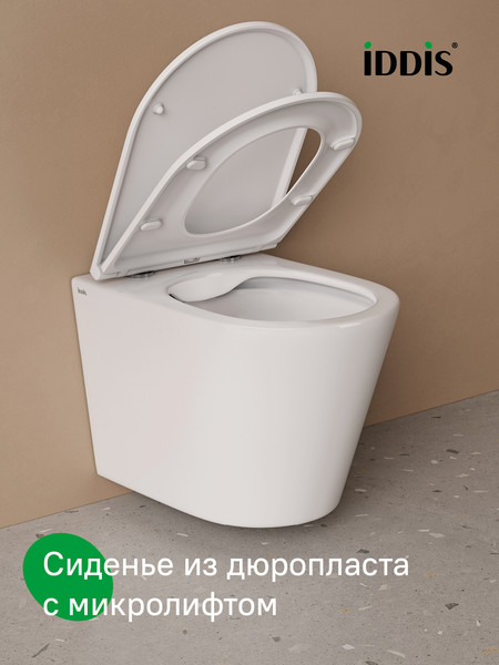 Изображение товара Унитаз подвесной IDDIS Calipso CALRNSEi25