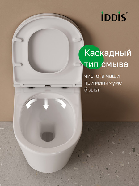 Изображение товара Унитаз подвесной IDDIS Calipso CALRNSEi25