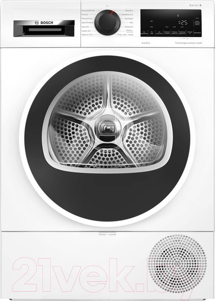 Изображение товара Сушильная машина Bosch WQG233DFPL