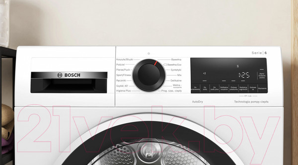 Изображение товара Сушильная машина Bosch WQG233DFPL