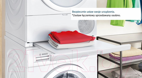 Изображение товара Сушильная машина Bosch WQG233DFPL