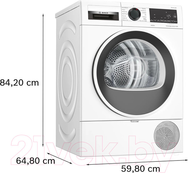 Изображение товара Сушильная машина Bosch WQG233DFPL