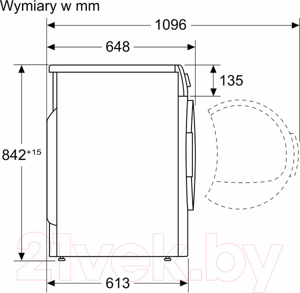 Изображение товара Сушильная машина Bosch WQG233DFPL
