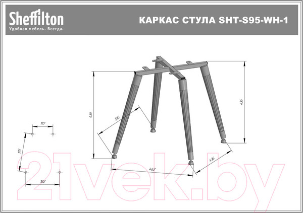 Изображение товара Каркас стула Sheffilton SHT-S95-WН-1 (прозрачный лак/черный муар дерево/металл)