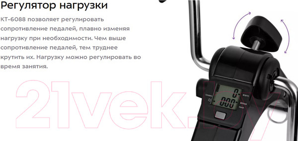 Изображение товара Минибайк Kitfort КТ-6088