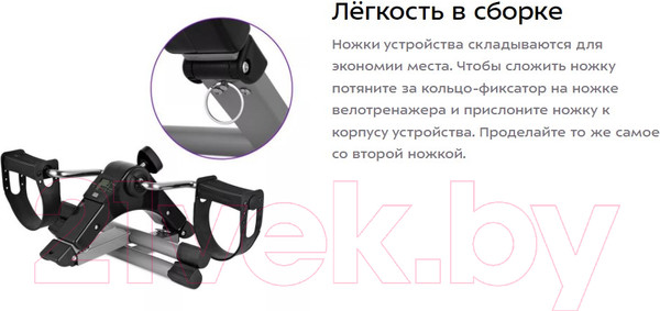 Изображение товара Минибайк Kitfort КТ-6088