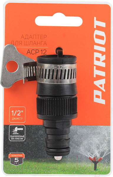 Изображение товара Адаптер для крана PATRIOT ACP-12 внешний хомут 1/2