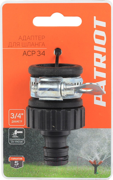 Изображение товара Адаптер для крана PATRIOT ACP-34 внешний хомут 3/4